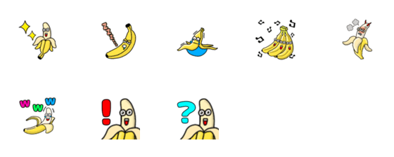 [LINE絵文字]BANANAwwwの画像一覧