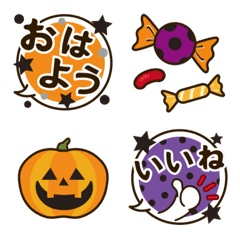 [LINE絵文字] 気軽にハロウィン 絵文字の画像