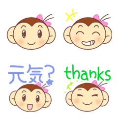 [LINE絵文字] 使いやすい★うきゃこちゃん絵文字の画像