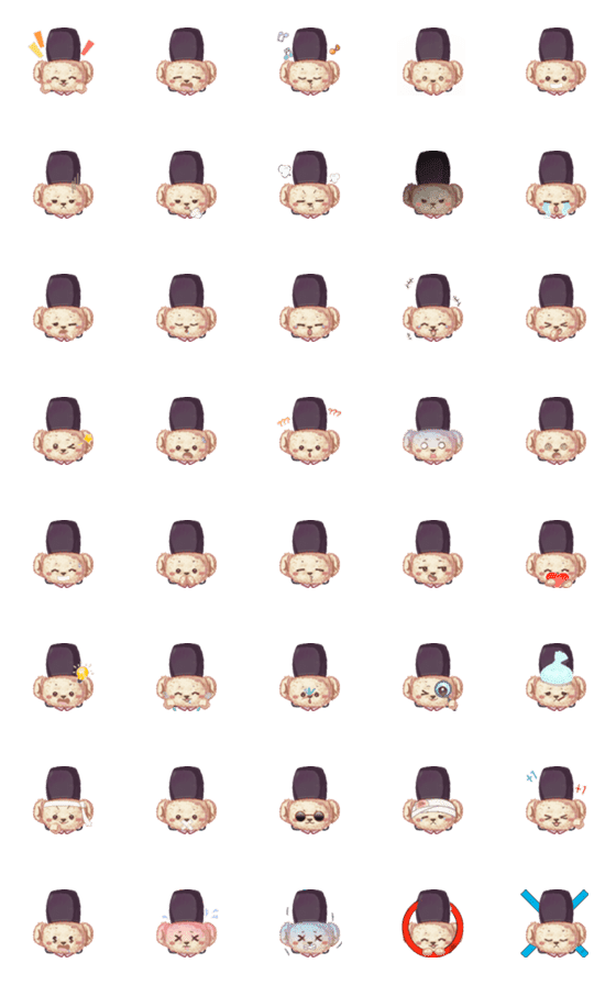 [LINE絵文字]Teddy Castle - Aiden Emoji - 2の画像一覧