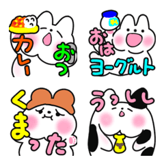 [LINE絵文字] はふはふ白猫4 ダジャレ大人可愛いの画像