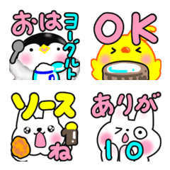 [LINE絵文字] はふはふ白猫7 毎日ダジャレ大人可愛いの画像