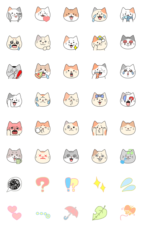 [LINE絵文字]日常生活で使いやすい猫ちゃん絵文字の画像一覧