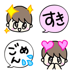 [LINE絵文字] 【毎日使える】表情豊かな大人女子1の画像