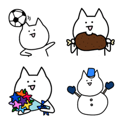 [LINE絵文字] しろいねこ？絵文字②の画像