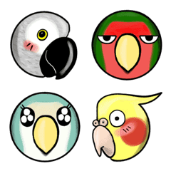 [LINE絵文字] Crazy Parrot Headの画像