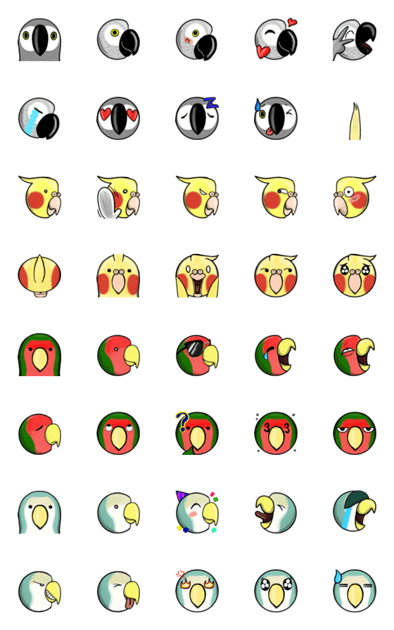 [LINE絵文字]Crazy Parrot Headの画像一覧