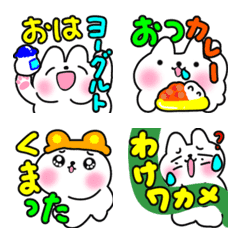 [LINE絵文字] はふはふ白猫6 毎日ダジャレ大人可愛いの画像