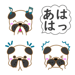 [LINE絵文字] まみんこの誰でも使えるパグ絵文字の画像