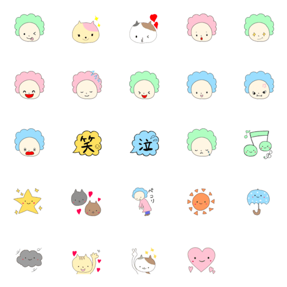 [LINE絵文字]monmon stampの画像一覧