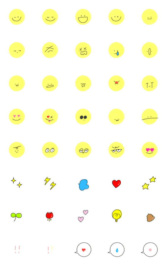[LINE絵文字]ゆるい顔文字たちの画像一覧