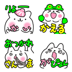 [LINE絵文字] はふはふ白猫9 毎日ダジャレ大人可愛いの画像