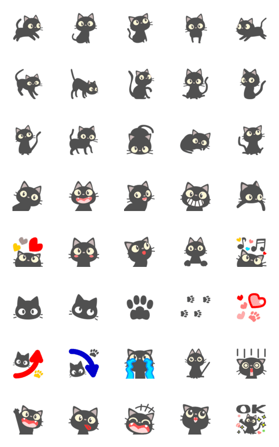 [LINE絵文字]会話で使おう！黒猫の♡可愛い♡の絵文字の画像一覧