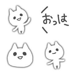 [LINE絵文字] ふわふわ♡しろいねこ（絵文字）の画像