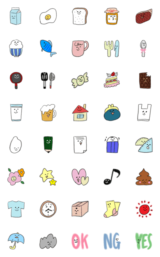 [LINE絵文字]会話に添えよう、かおのある日用品の画像一覧