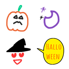 [LINE絵文字] Halloween 絵文字の画像