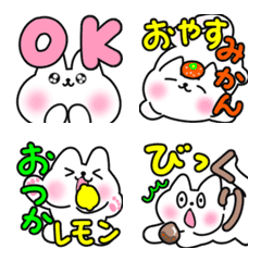 [LINE絵文字] 秋 はふはふ白猫10 毎日ダジャレ大人可愛の画像