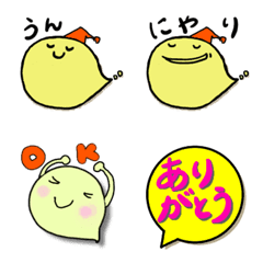 [LINE絵文字] おバケ絵文字の画像