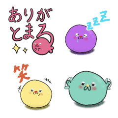 [LINE絵文字] カラフルたまるざらし 絵文字の画像