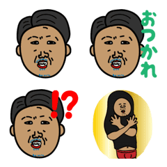 [LINE絵文字] たかみつ専用絵文字Lv.35の画像