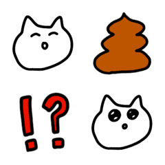 [LINE絵文字] ねこの顔と絵文字の画像