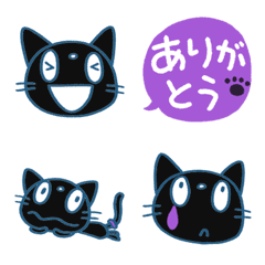 [LINE絵文字] 黒ネコのシュシュ絵文字の画像