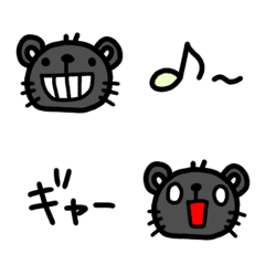 [LINE絵文字] 黒ヒョウの日常会話絵文字の画像