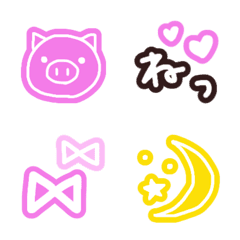 [LINE絵文字] 基本セット⑤の画像