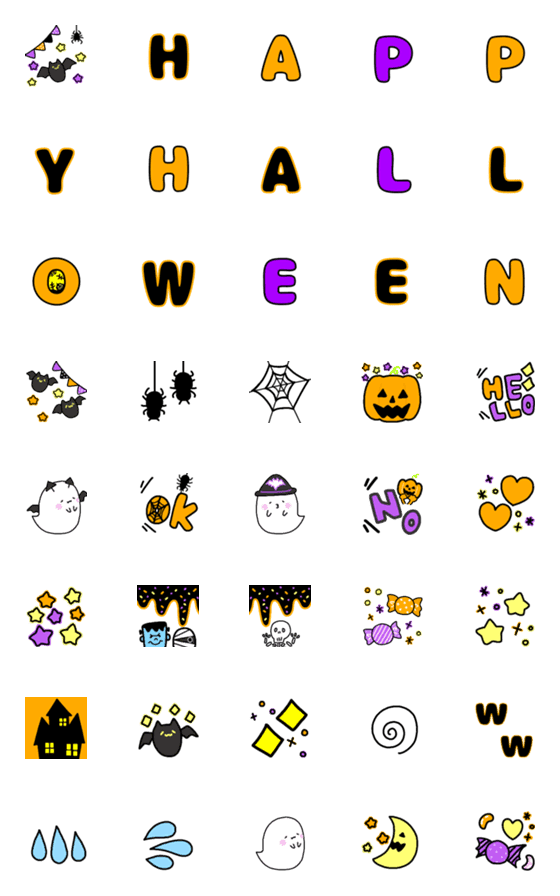 [LINE絵文字]ハロウィン絵文字09131の画像一覧