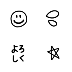 [LINE絵文字] シンプル★モノクロ絵文字の画像