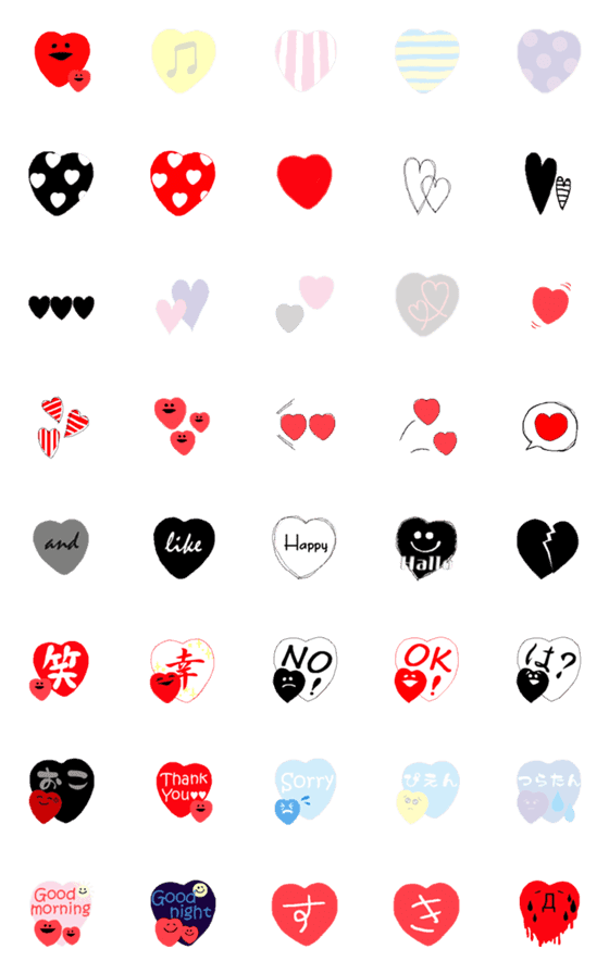 [LINE絵文字]ハートなemojiの画像一覧