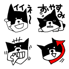 [LINE絵文字] 黒い犬の絵文字の画像