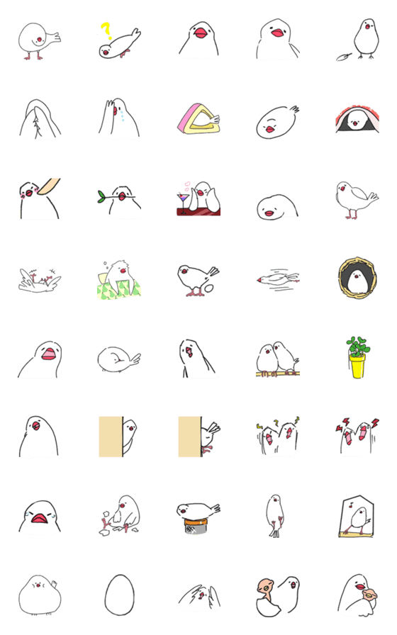 [LINE絵文字]めんどくさがり文鳥の絵文字の画像一覧