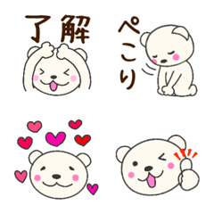 [LINE絵文字] 白くま☆顔絵文字の画像