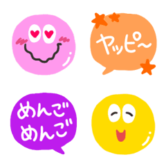 [LINE絵文字] ゆる～い にこちゃん♥️死語ダジャレの画像