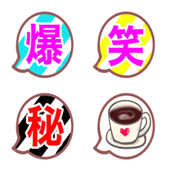 [LINE絵文字] 一文字で表す♡カラフル絵文字の画像