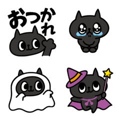 [LINE絵文字] くろねこの基本とハロウィン絵文字の画像