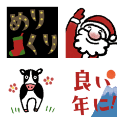 [LINE絵文字] クリスマスから正月にかけて使える絵文字の画像