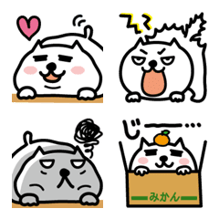 [LINE絵文字] こねこねこ shiroの画像