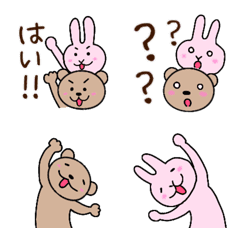 [LINE絵文字] 仲良しクマウサ☆2の画像