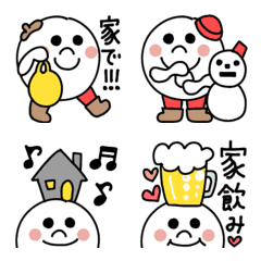 [LINE絵文字] ふわっと、ほわっと♡2の画像