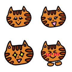 [LINE絵文字] 猫のタタさんの画像