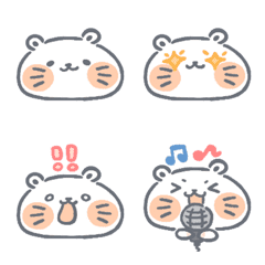 [LINE絵文字] SuNi Emojiの画像