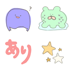 [LINE絵文字] なんだか可愛い生物の画像