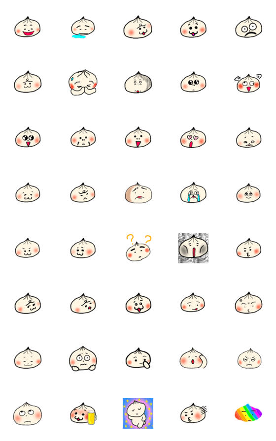 [LINE絵文字]NIKUMAN BOUYA Emojiの画像一覧