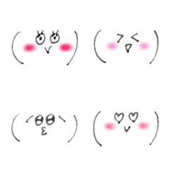 [LINE絵文字] シンプル手描き顔文字の画像