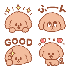 [LINE絵文字] チビかわいい♡子犬のトイプードルの画像