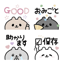 [LINE絵文字] ひょっこりうさぎ★褒め言葉の画像