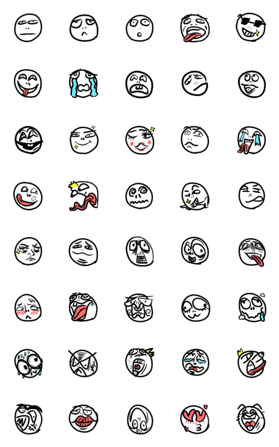 [LINE絵文字]Annoying Face 18 Superの画像一覧