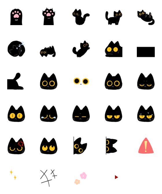 [LINE絵文字]BlackCat Emojiの画像一覧